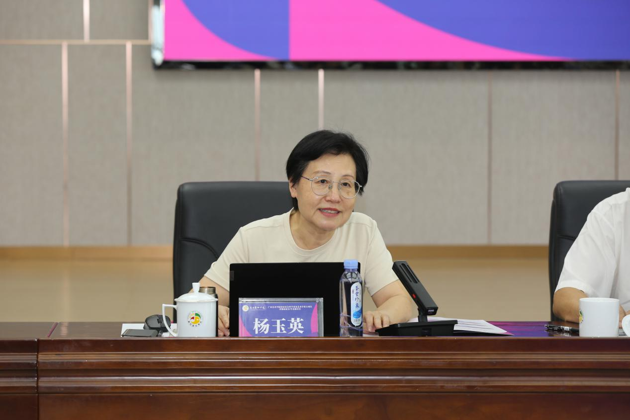 微信图片_2025-09-28_105140_474.png