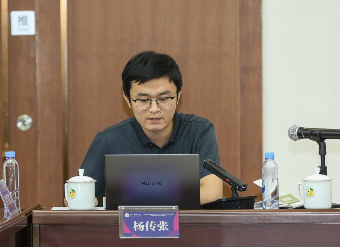 微信图片_2025-09-28_105231_051(1).png