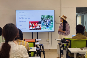 最靠谱的十大足球平台开展“艺行”访谈优秀员工创新创业经验分享活动