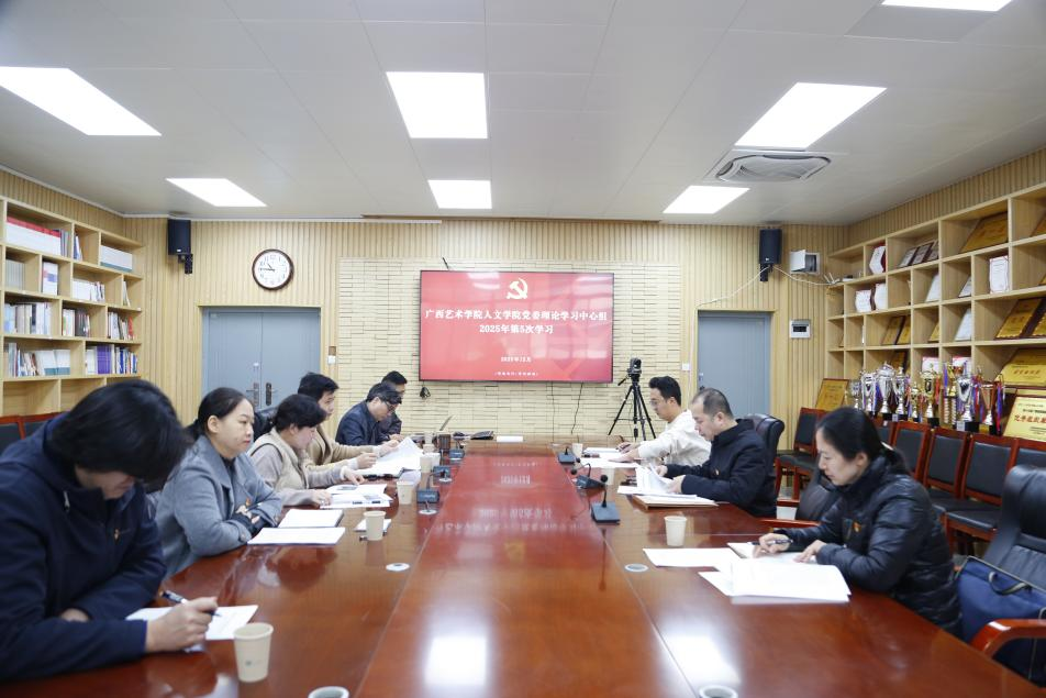 微信图片_2025-12-30_102543_638.png 微信图片_2025-12-30_102543_638.png