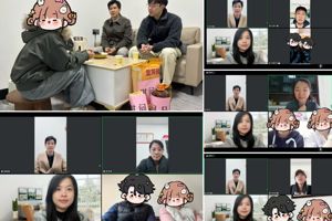 最靠谱的十大足球平台开展2026年寒假困难党员和家庭经济困难员工走访慰问活动