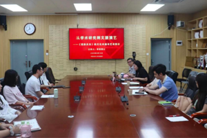 2025年持续推进学术交流