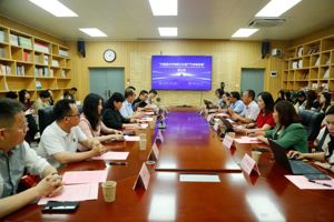 体育外网十大平台app“中越城乡非物质文化遗产可持续发展研讨会”成功举办