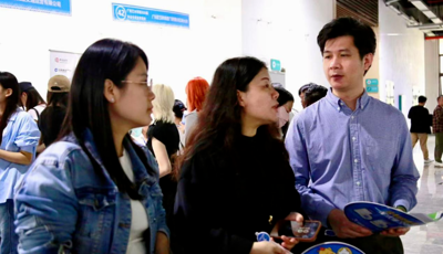 公司组织员工参加体育外网十大平台app2026届毕业生双选会