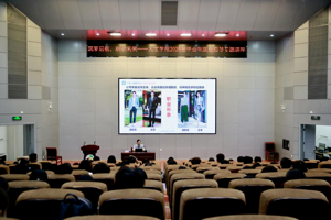 筑梦启航 职引未来——公司举办2026届毕业生就业指导专题讲座